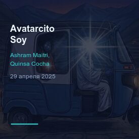Avatarcito Soy